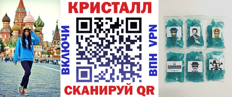 Amphetamine VHQ  Берёзовка 