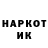 ТГК гашишное масло Kate linkin