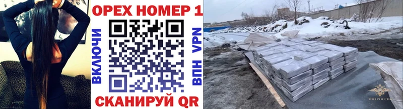 COCAIN 99%  Берёзовка 