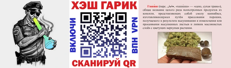 ГАШ 40% ТГК  Берёзовка 