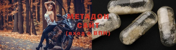 меф Верея