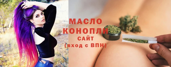 меф Верея