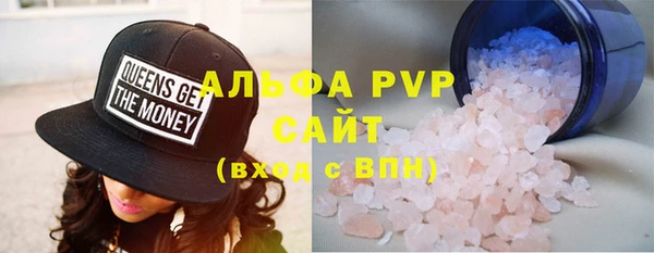 меф Верея