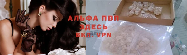 меф Верея