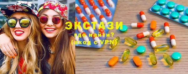 a pvp Бронницы
