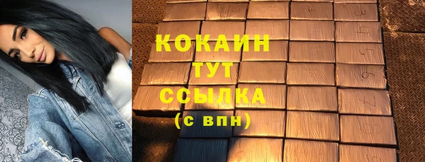 меф Верея