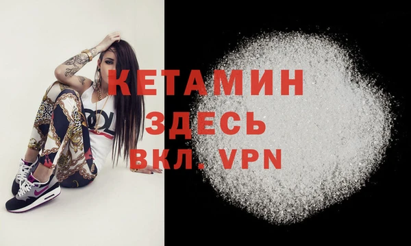 меф Верея