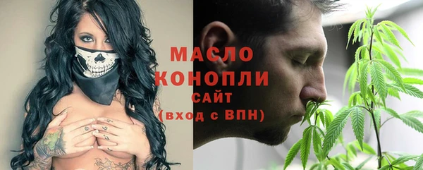 меф Верея