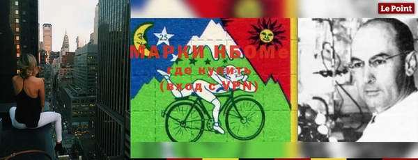меф Верея