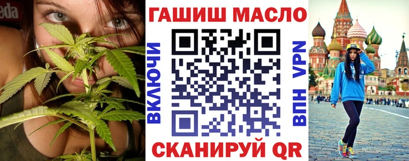 что такое   Берёзовка  Дистиллят ТГК вейп 